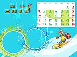 2011年4月台历