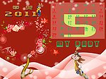 2011年5月台历