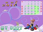 2011年3月台历