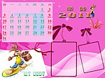 2011年7月台历