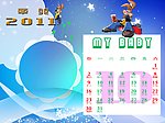 2011年10月台历
