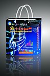 KTV手提袋（展开图）