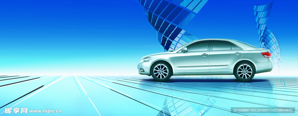 凯美瑞（背景未分层）