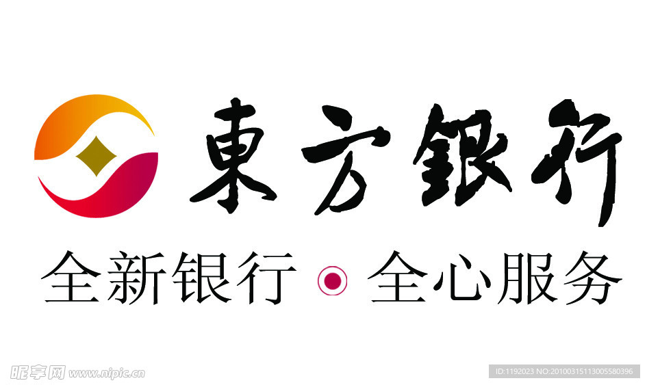 东方银行标志