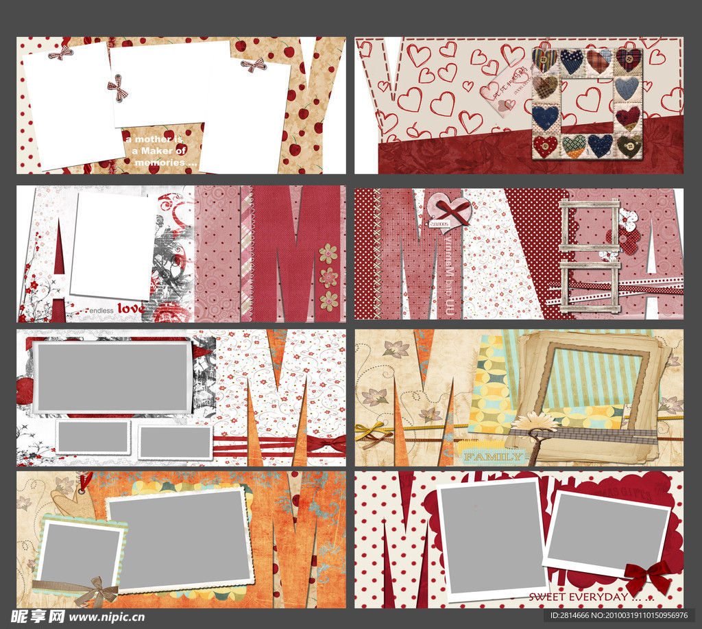 字母册 跨页儿童