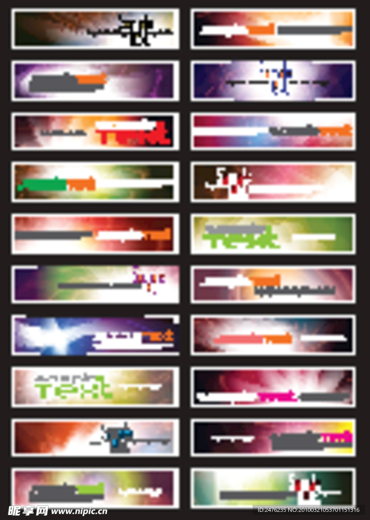 20款网页banner幻彩背景模板矢量素材