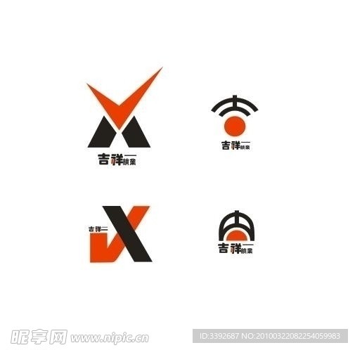 吉祥logo