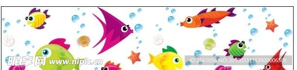 卡通 鱼
