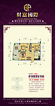 商业地产户型单页