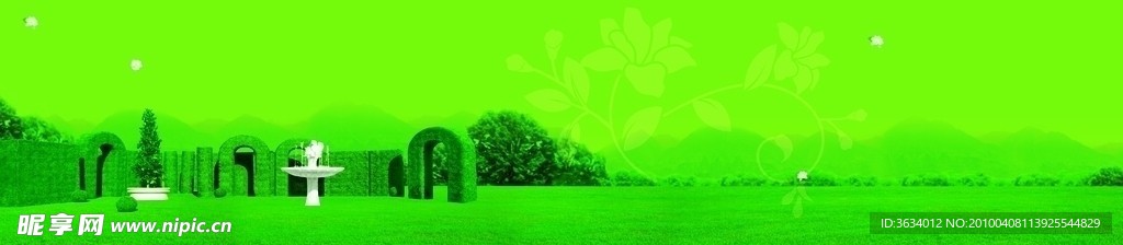 绿地远山树丛素材