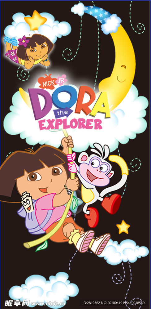 朵拉 DORA