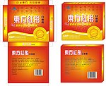 补血口服液包装盒