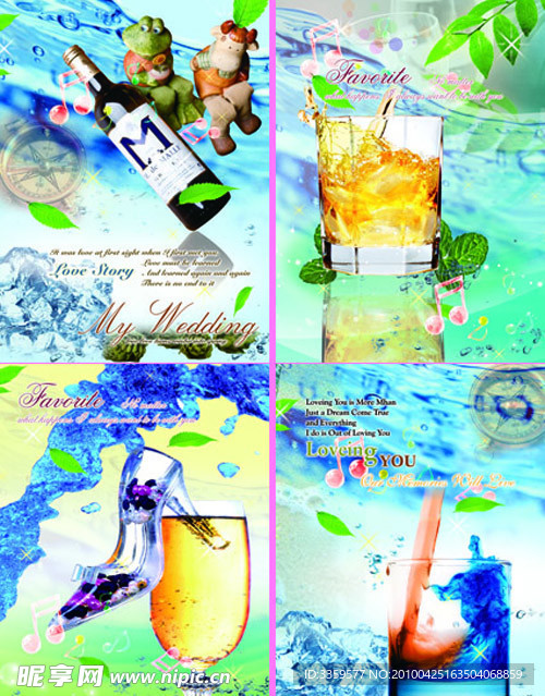 文件夹本本设计