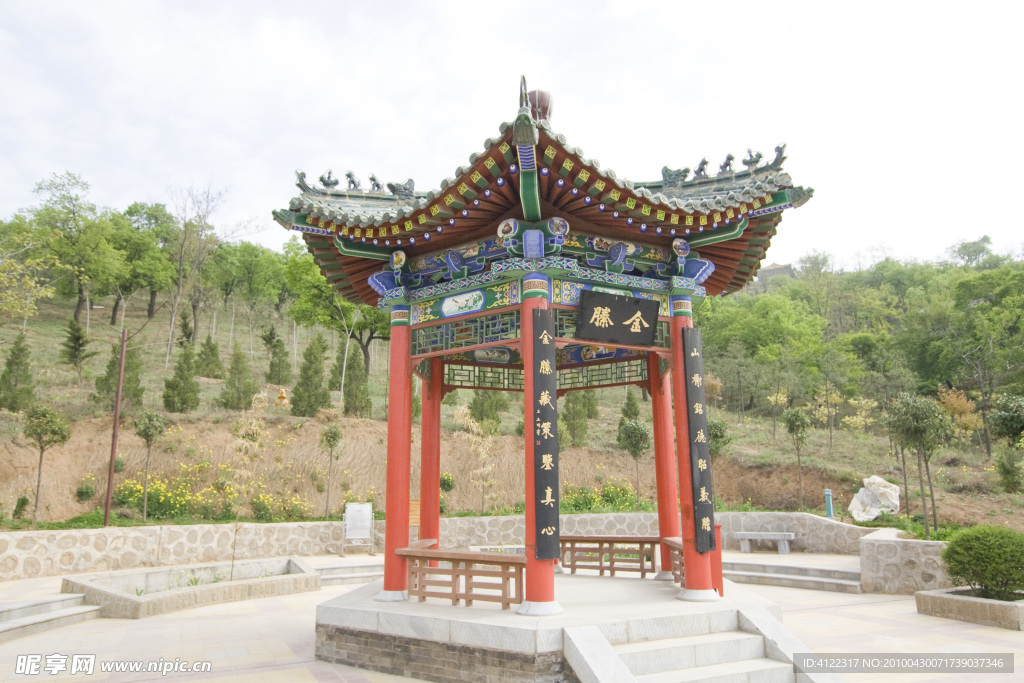 陕西省岐山周公庙北坡景区金滕亭