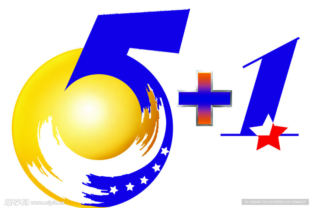 体彩5加1LOGO