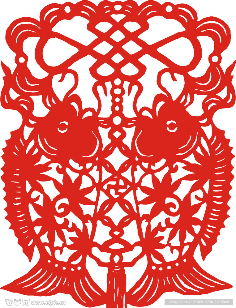 中国民俗吉祥剪纸图案 双鱼