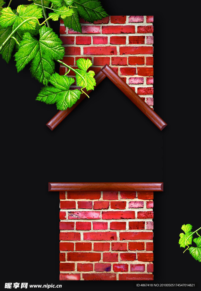 房产海报分层素材