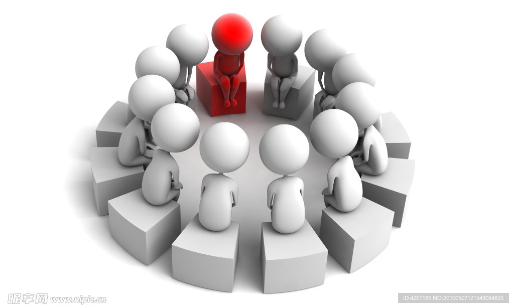 团队3D小人开会