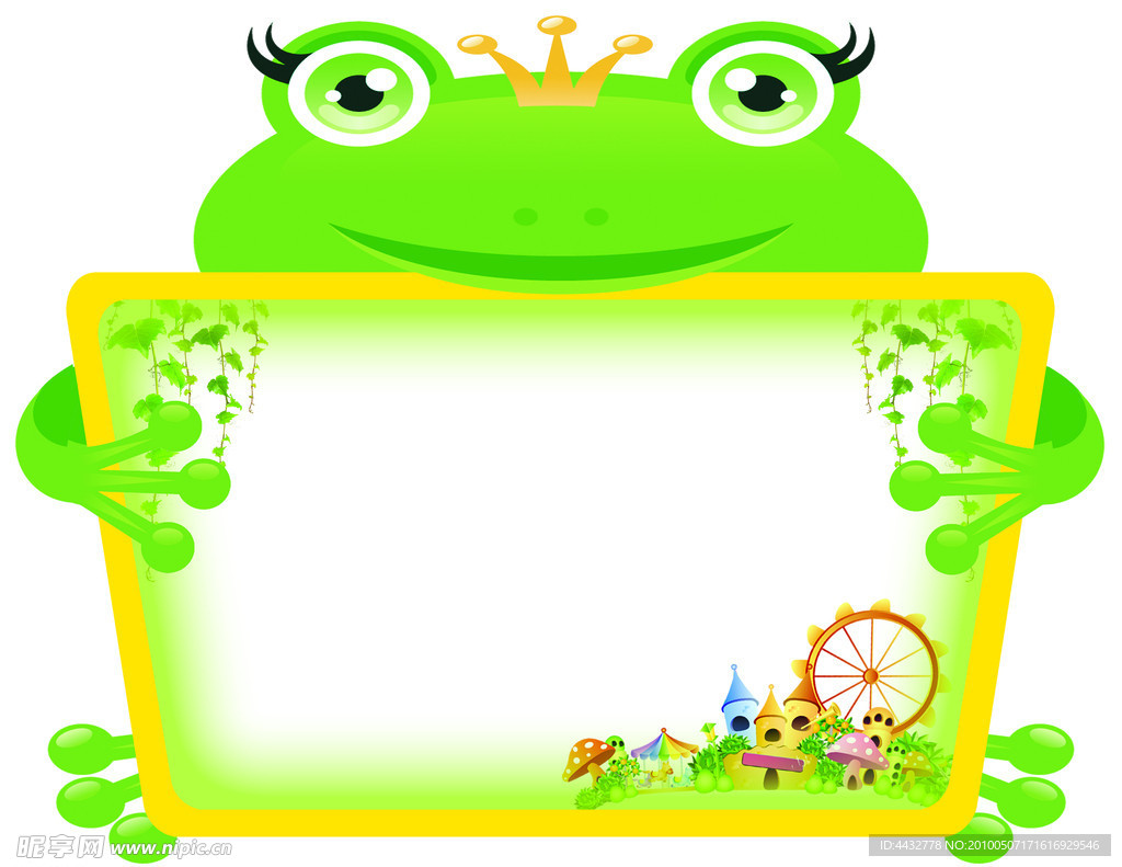 卡通 展板 背景 异型展板 展版背景 可爱