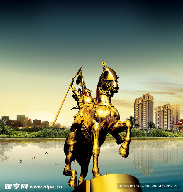 唯美地产分层素材