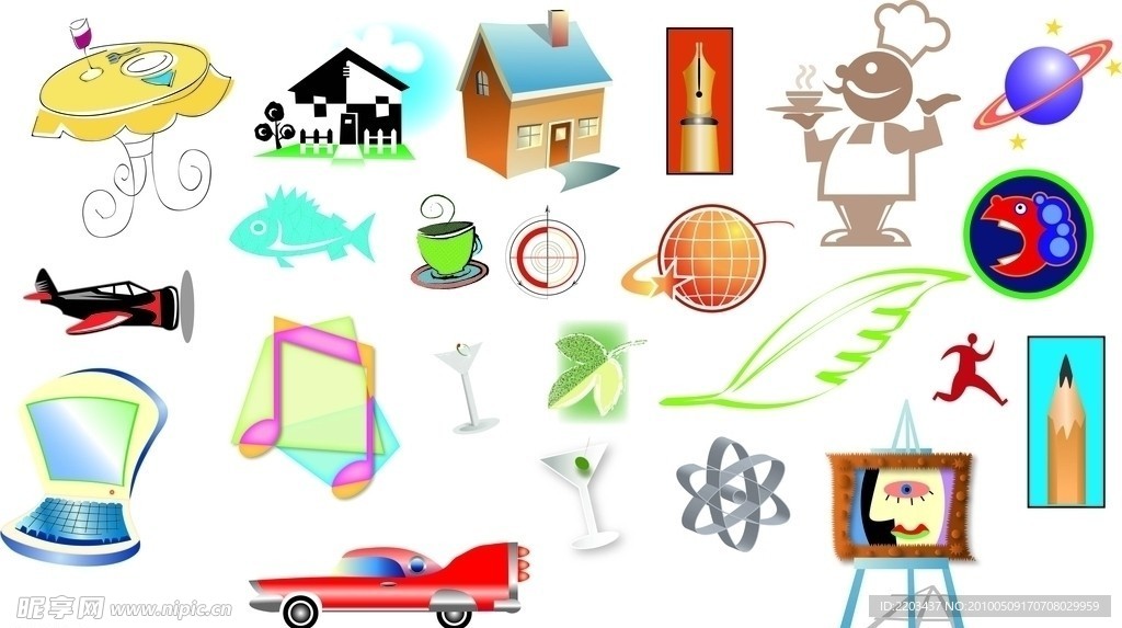 矢量生活类图标