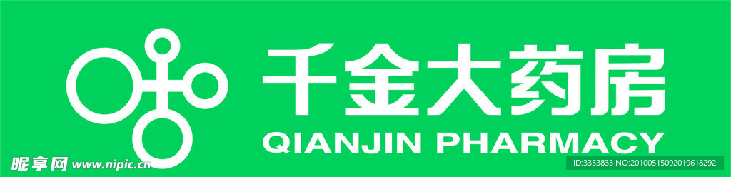 千金大药房LOGO