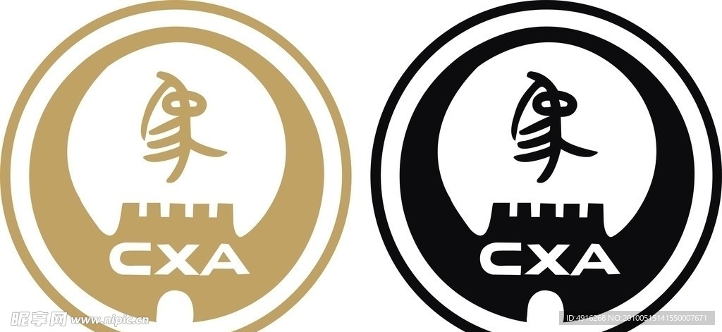 中国象棋协会标志