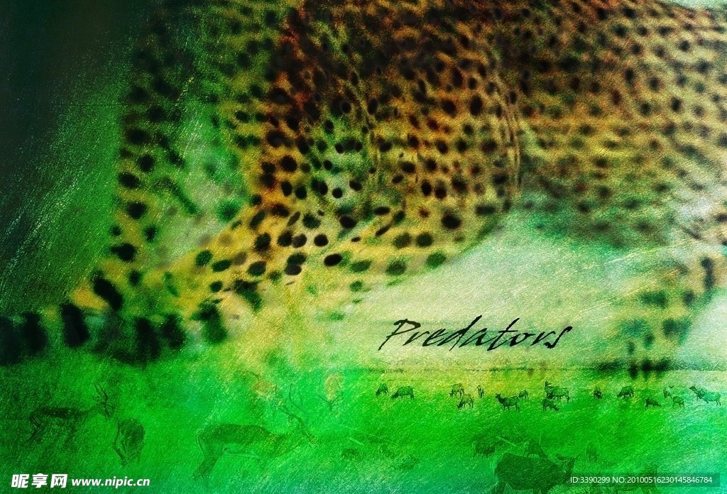 数码设计广告底纹电脑平面制作