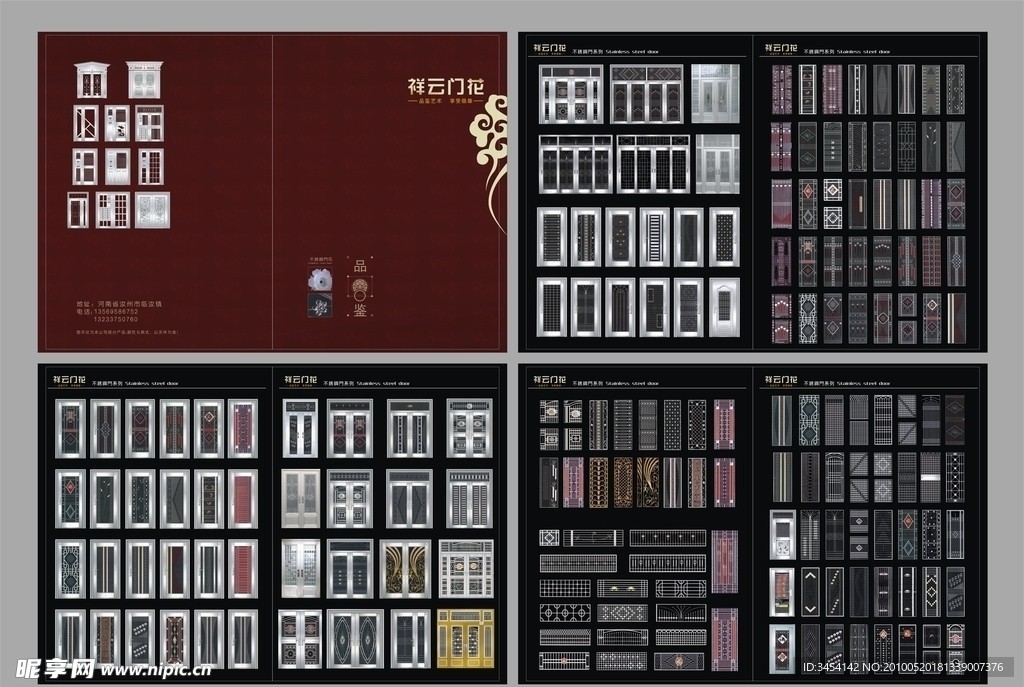 不锈钢门 (注部分门合成一层了)