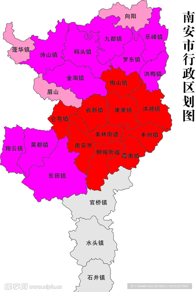南安市行政图
