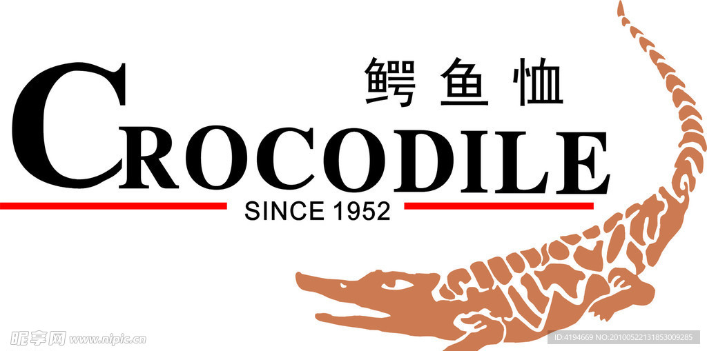 鳄鱼恤服饰LOGO