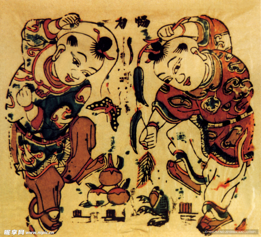 年画 刘海戏蟾 瓜瓞绵绵