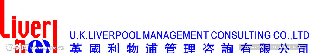 英国利物浦LOGO