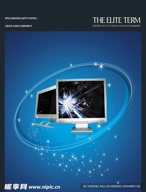 蓝色科技时尚背景 （图层被隐藏）