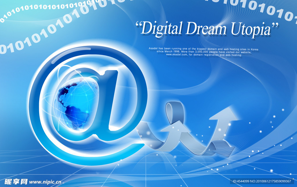 网络科技PSD素材