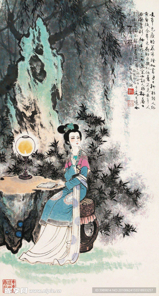 宋代女词人朱淑真像