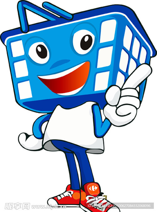 家乐福矢量篮子男孩