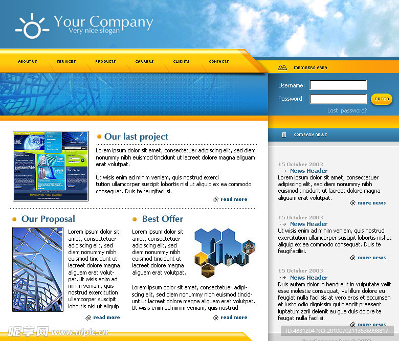 国外商业网站模板