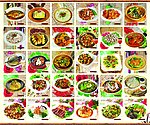 菜牌 菜排 菜品 菜 菜价