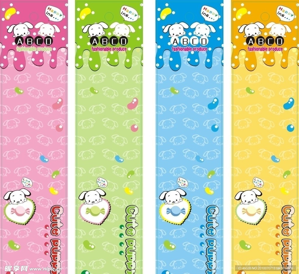 小狗纸卡 卡头 卡片