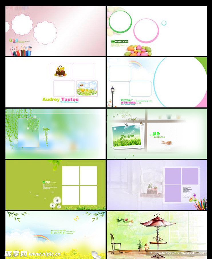 童话色彩 儿童相册摄影模板