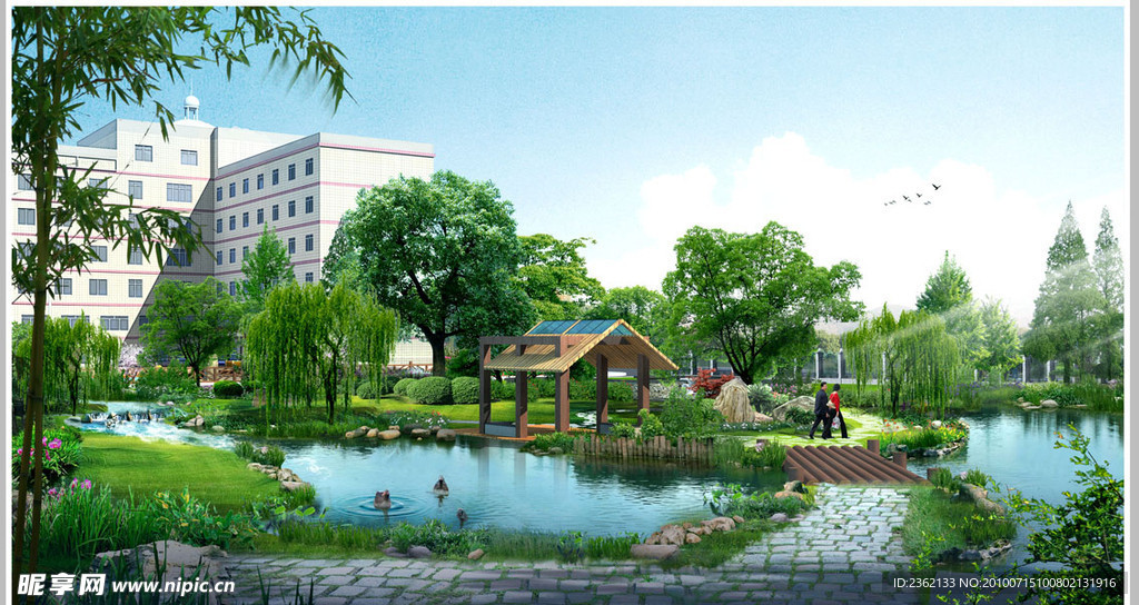 小区公园 园区 绿化