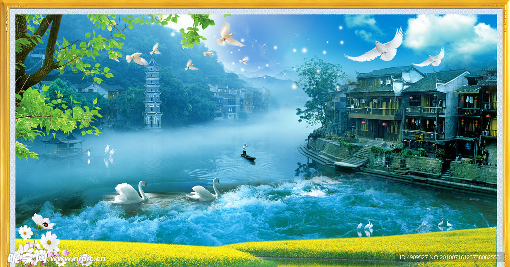 最新款 山水风景