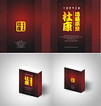 杜康酒头大包装 酒包装