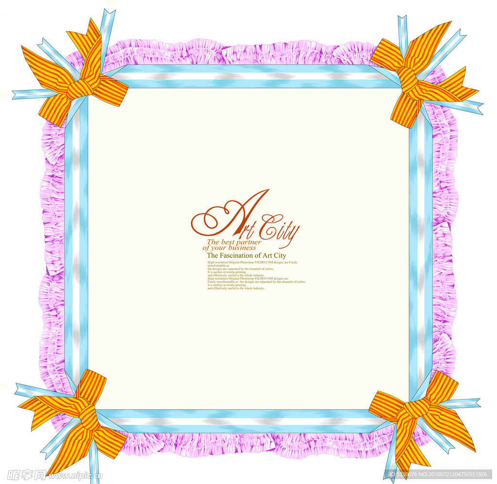 花边边框带文字素材