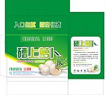 萝卜外包装 礼品盒