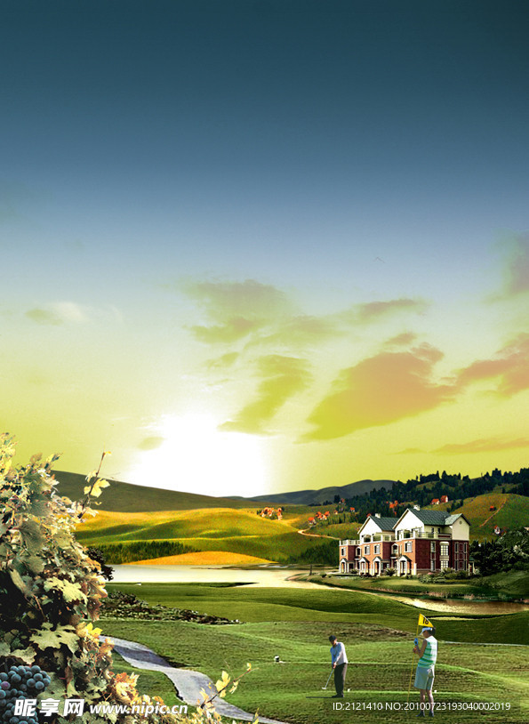 高尔夫山水别墅