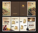 晶宫国际城欧式折页画册