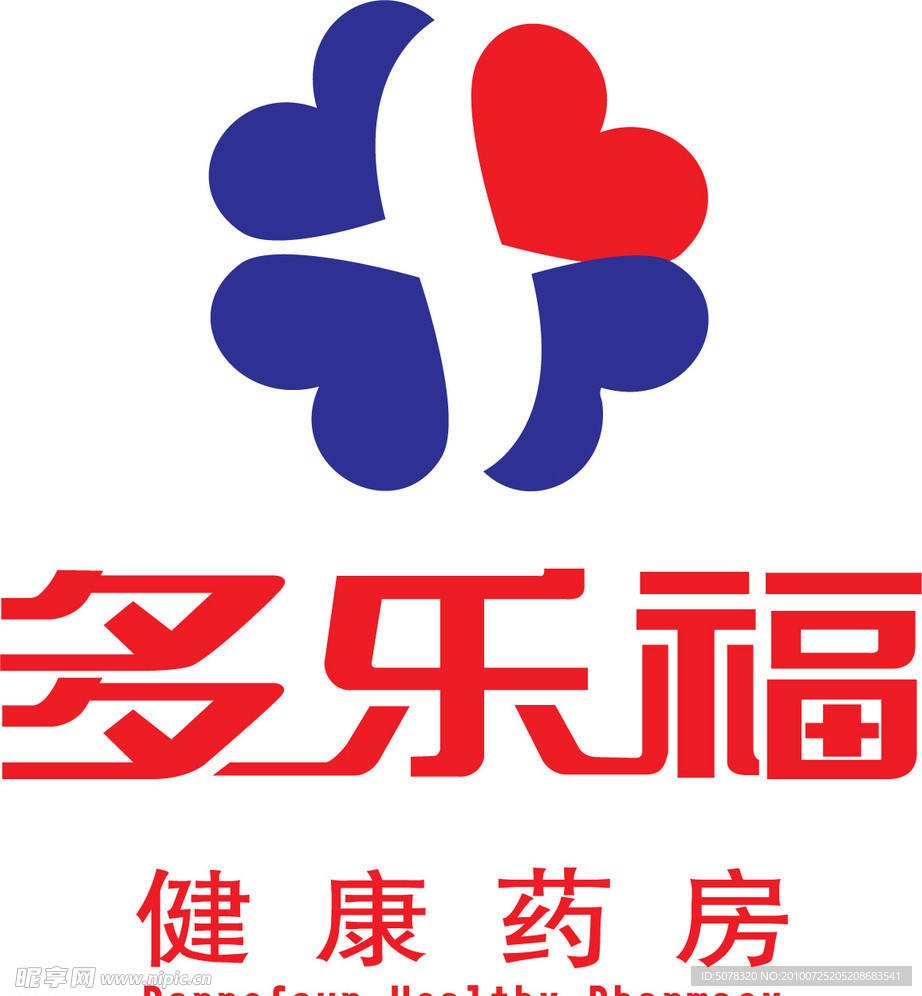 多乐福健康药房