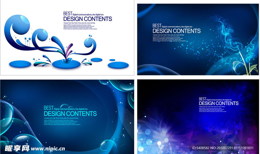 时尚蓝色烟雾背景